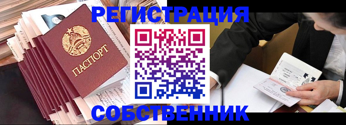 документы для поступления в школу в Твери